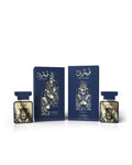 Qamarain For Him EDP - Amaran Perfume luna masculino oriental
