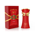 Emper Marwa Ahlam 100ml EDP Para Mujer
